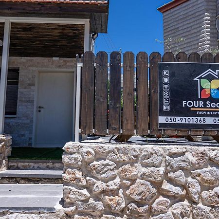 Four Seasons Apartamento Majdal Shams Exterior foto